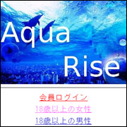 http://www.aquaelement01.com/index.php