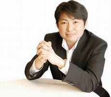 3億円の送金担当:小林