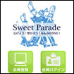 Sweet Parade