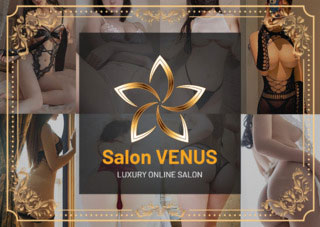 Onlineサロン・ヴィーナス