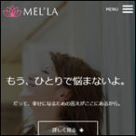 MELLA/メルラ（株式会社Ms・今井次郎）aquge.net