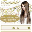 http://twin-kle.net/index.php■http://twkl.net/index.php