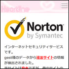 norton