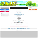 MIRAIZEサイトの評価とサクラ情報