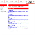 in TRUTHサイト