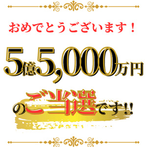 総合窓口 藤原（救済プロジェクト）