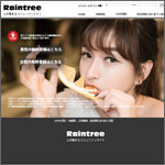 Raintreeサイト、PC版