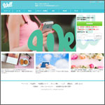 WELLサイト 評価とサクラ情報
