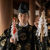 安倍 高命（あべの こうめい）