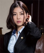 田村加奈子 弁護士
