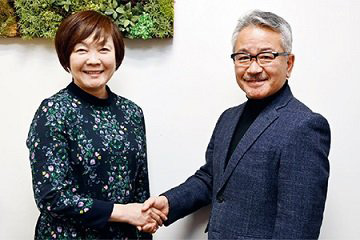 永原 豊（ながはら ゆたか）