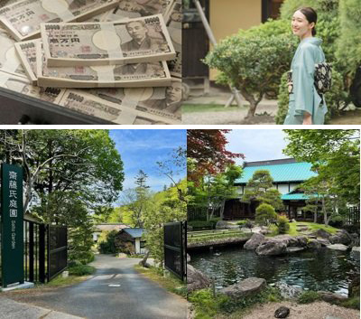 斎藤華（さいとうはな）資産家