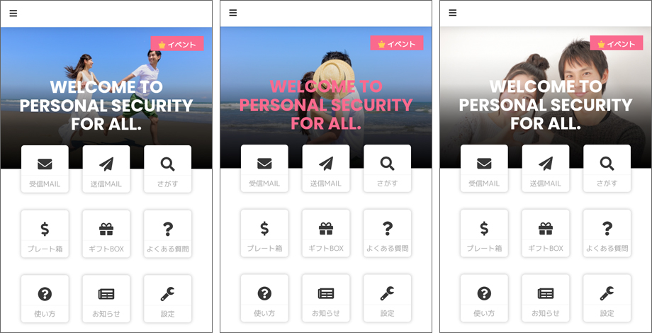 welcome to personal security for oll