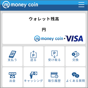 MoneyCoin