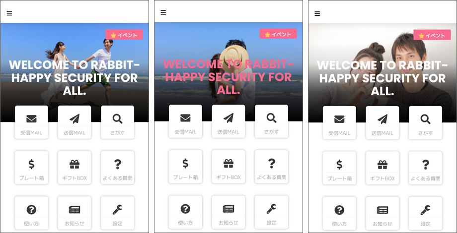 WELCOME TO RABBIT HAPPY SECURITY FOR ALL