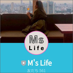 M's Life（エムズライフ）