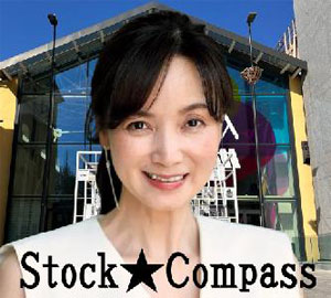 Stock Compass 広田清美