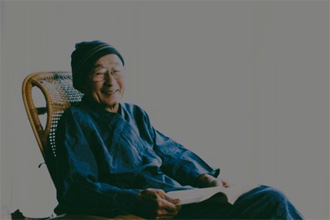 玄蔵法師(げんぞうほうし)