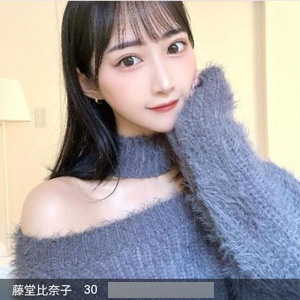 藤堂 比奈子（とうどう ひなこ）