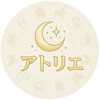 アトリエ公式ライン