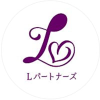 Lパートナーズの公式LINE