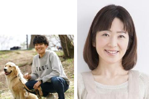 岩崎俊輔・小野寺結子