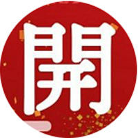 開運招福 公式ライン
