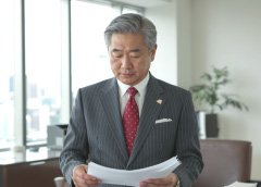 佐久間 智也（さくま ともや） 財産取引担当