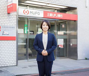 UFJ三菱ネットBANK（ニセモノ）