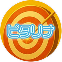 ピタリナ公式LINE