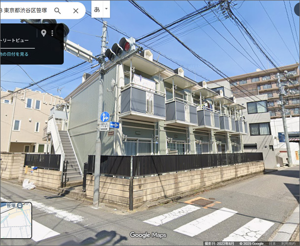 東京都渋谷区笹塚1-43-4 サンフォーレストM