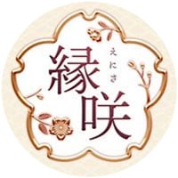 縁咲/えにさ 公式ライン