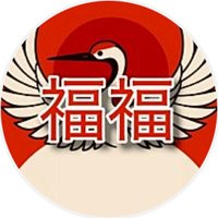 福福 公式LINE