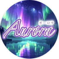 AURORA公式LINE