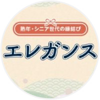 エレガンス 公式LINE