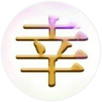 幸福ノ輪 公式LINE