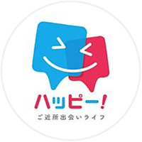 ハッピー公式LINE