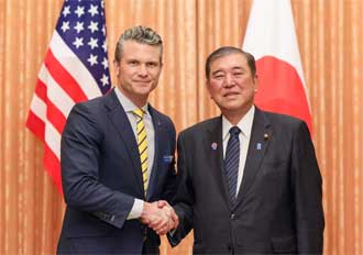 ブリンケン米国務長官・石破茂 元内閣総理大臣