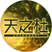 天之杜 公式LINE