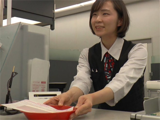 【みずほ銀行送金窓口】山田（やまだ）