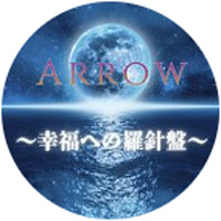 Arrow公式LINE