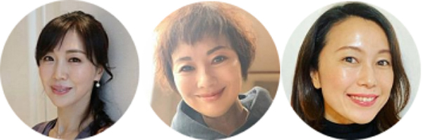 ともこ・安東・斉藤